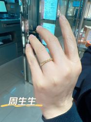 -周生生Chow Sang Sang(苏州美罗高新店)
