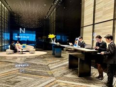 -长沙尼依格罗酒店