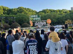 -仲盛世界商城