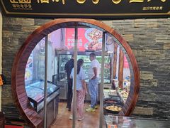 -崮乡圣水坊赵家炒鸡(花都店)
