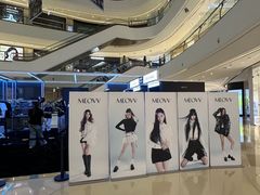 -成都银泰中心in99