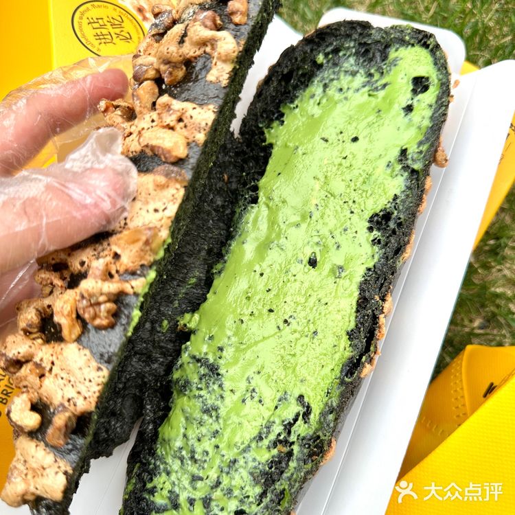 邯郸首店！！核桃马里奥好吃哭啊。。。🥹