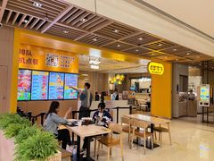 -大家乐(深圳印力中心店)