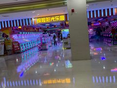 -探险阳光乐园(东区利和店)