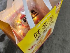-味多美蛋糕(霍营地铁店)
