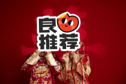 -CD视觉婚纱摄影