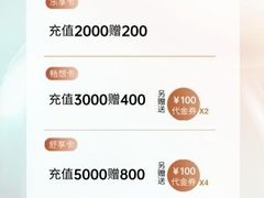 -汤里来温泉