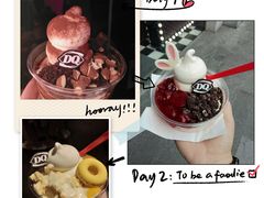 -DQ·蛋糕·冰淇淋(富华里店)