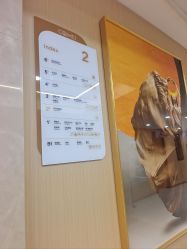 -南京康美美容医院·旗舰店