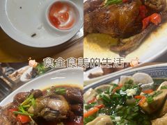 -芦茨金富饭庄·25年老字号·专做稻草鸡