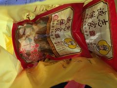 -诚志饼家·小凤饼非遗传承(中山六路店)