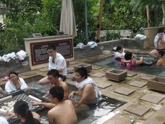 -碧水湾温泉