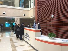 -民航总医院