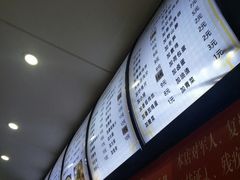 -晓午阳常熟炒浇面(红庙店)