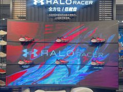 -UNDER ARMOUR(淮海755店)