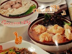 -龙记·香港茶餐厅(海上世界店)