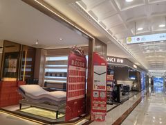 -红星美凯龙北京至尊MALL(东四环中路店)