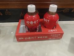 -草原传奇鲜羊火锅(桥北店)