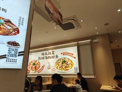 -好人民间小吃·番茄鱼酸菜鱼(木渎悠方店)