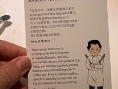 -Le Comptoir de Pierre Gagnaire