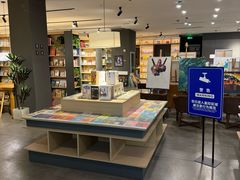 -魔方城市书房(中街益田店)