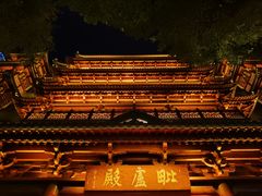-大佛古寺