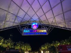 -三亚海昌梦幻海洋不夜城