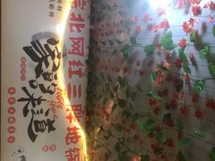 -武氏皖北网红三胖地锅鸡(桐城路店)