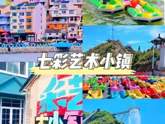 -桔子文创·企业团建·活动策划·拓展会议