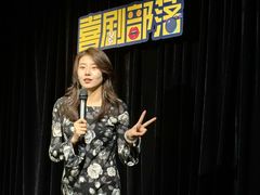 -喜剧部落脱口秀(三里屯工体店)