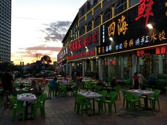 门面-四海鲜渔家菜(黄金海岸店)