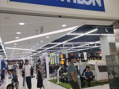 -迪卡侬(高新万达店)