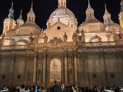 -皮拉尔圣母圣殿主教座堂