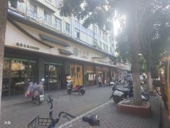 -老淮滨-蚌埠非遗小吃(淮河路店)