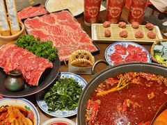 -萍姐火锅·公路夜市(南京新街口店)