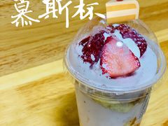 -檬舒舒MonChouChou(久光百货店)