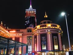 -COSTA COFFEE(上海月星环球港店)