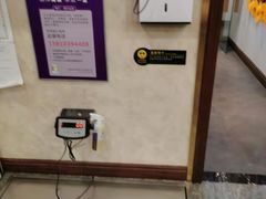 -宠爱国际动物医院· 猫科· 外科·中兽医(长白店)