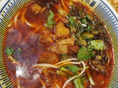 酸菜牛肉面-遇见小面(凯德广场店)