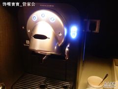 咖啡机-上海柏悦酒店