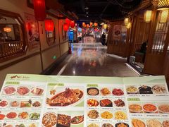 -锦绣金山人家(友谊店)