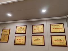 -苏师傅菜馆(上沙店)