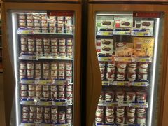 -麦德龙(镇江开发区店)