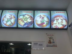 -陈记柳州螺蛳粉(大坪店)