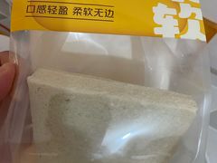 -七鲜超市(瑞虹天地太阳宫店)