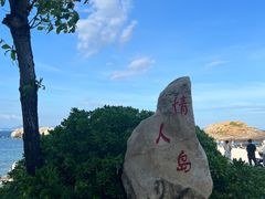 -三亚蜈支洲岛旅游区