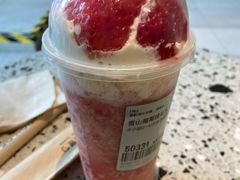-喜茶(青岛金狮广场店)