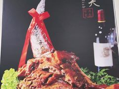 -宝燕壹号(徐汇店)
