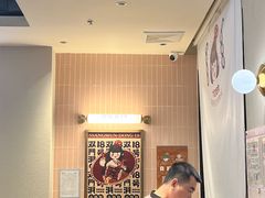 -双门洞·森系料理(体育西店)