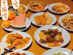 -巴斯漫温泉汗蒸馆(贡湖大道店)